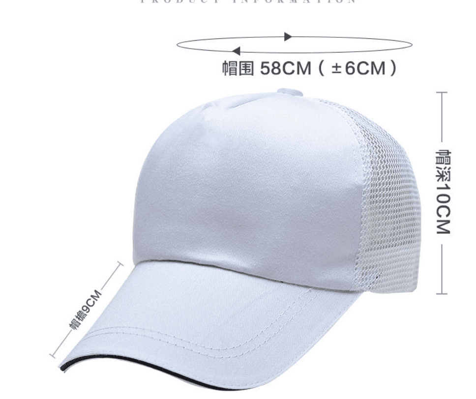 HZ109# Sandwich polyester-cotton mesh advertising cap (Velcro) (color difference, mind carefully)