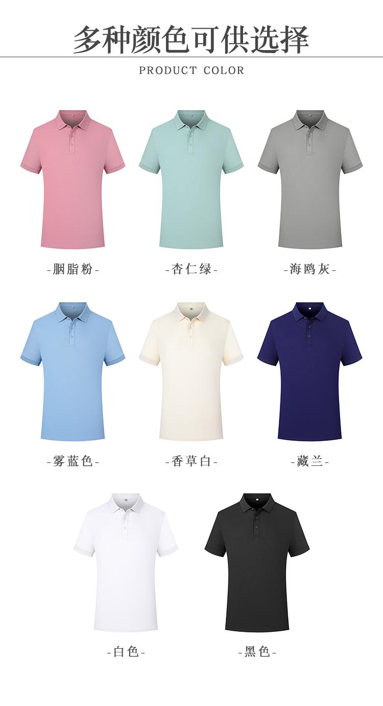 【2024 Business】2# long-staple cotton/ball shape/175g