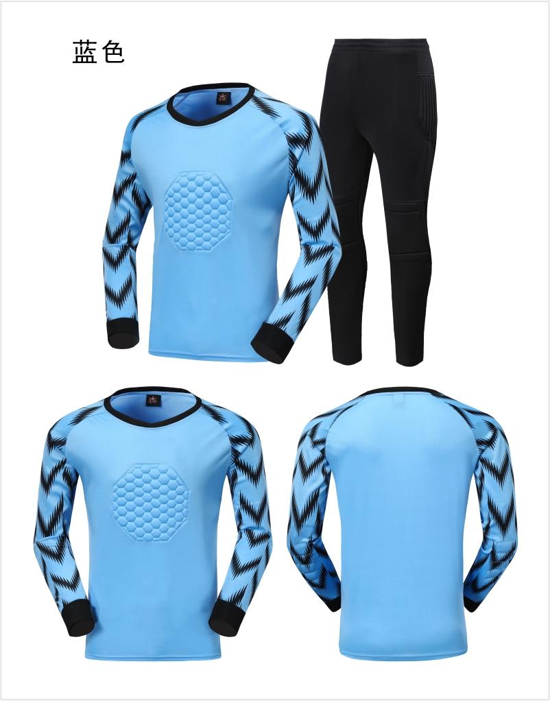 211#229 Football goalkeeper suit adult gantry suit