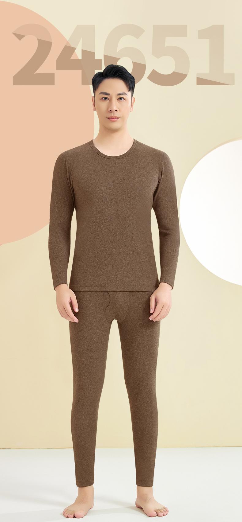 Men Lyocell Round Neck Warm Suit 290G-24651