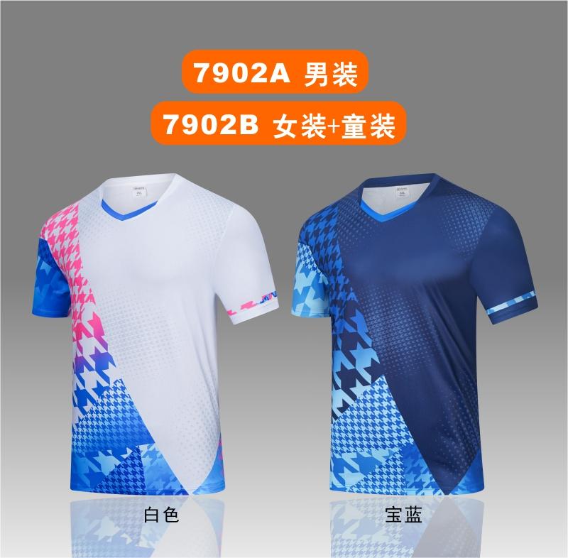 7902A men table tennis, badminton and volleyball tops, 7902B women and children clothing