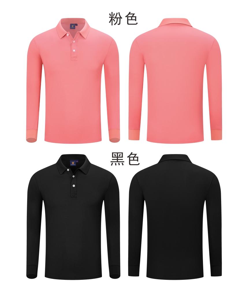 0505# solid color long sleeve lapel polo shirt 200g cotton