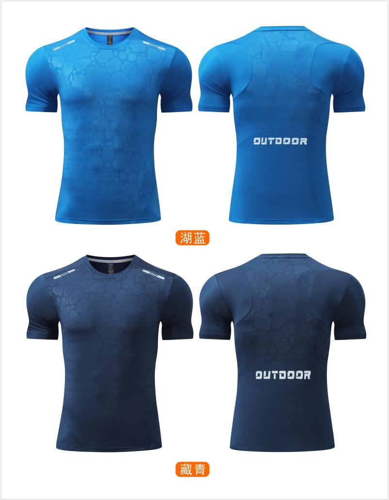 323138#Quick-drying fitness running training T-shirt