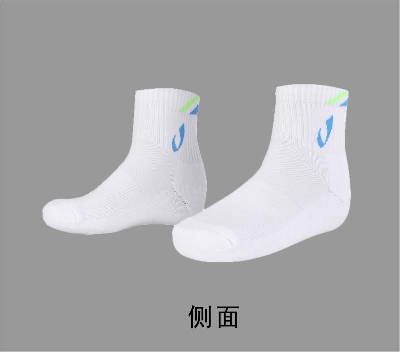 102# Towel bottom professional sports socks