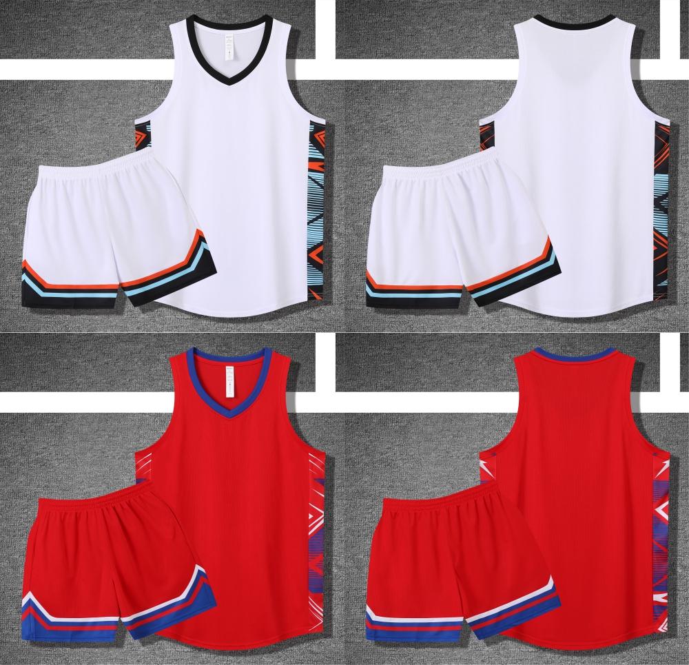 1024#Basketball uniform set