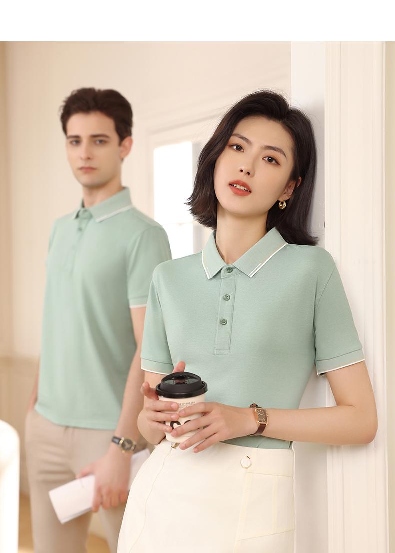 99205#Long-staple cotton lapel short sleeves