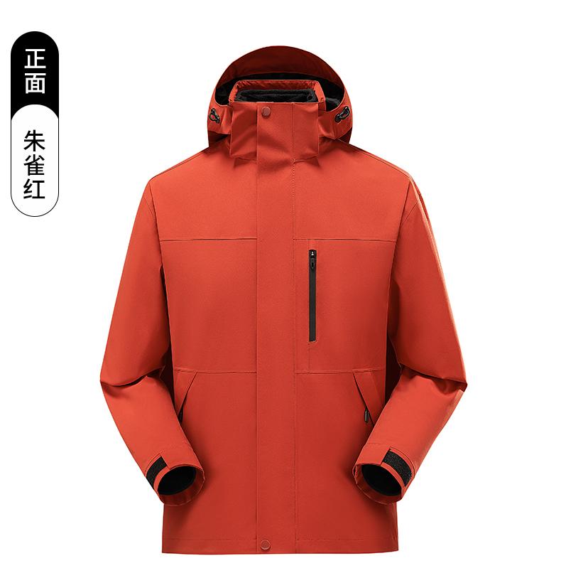 [2024 New Outdoor] 3333# Outdoor Hardcore Heat-sealed Jacket/Three-in-one (3-4 days after ordering)