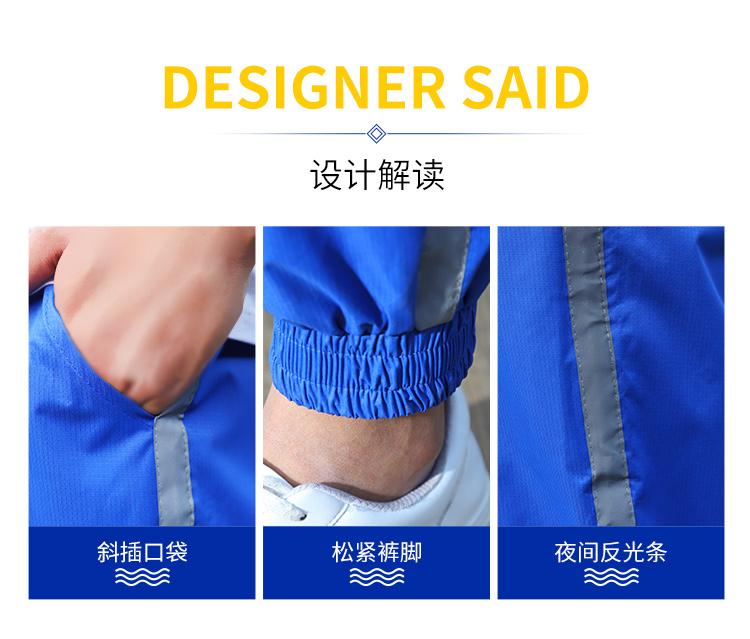 F1007 Middle school student sports uniform pants overalls student pants assault pants