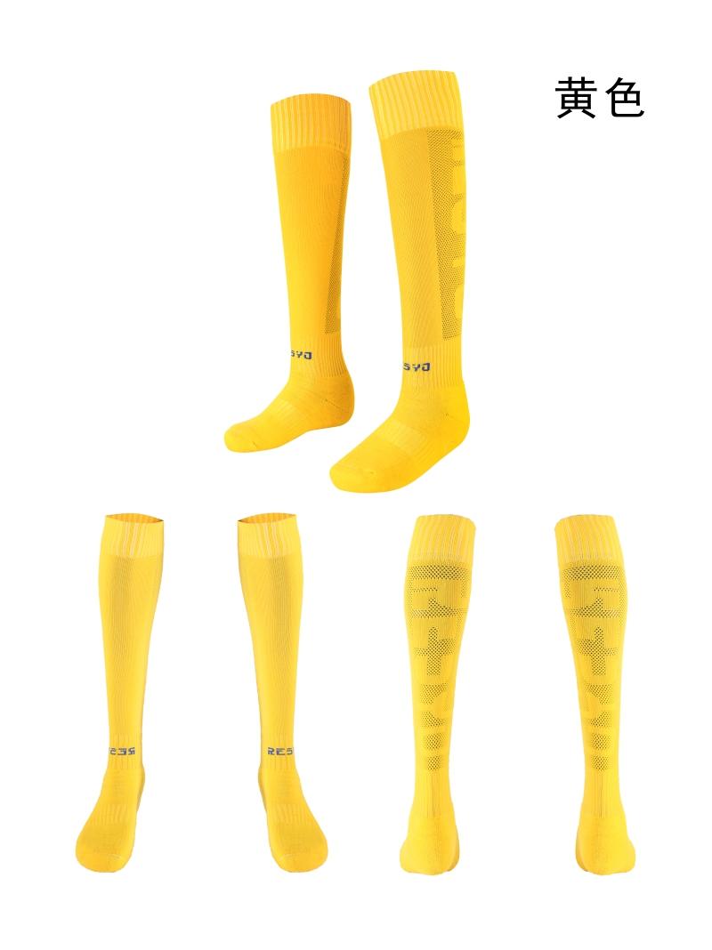 Limited time special offer 103# adult professional football socks