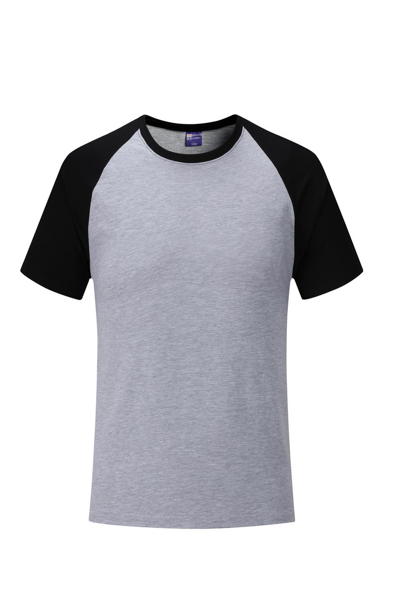 1972 Ice Silk Cotton Raglan-Adult 200g