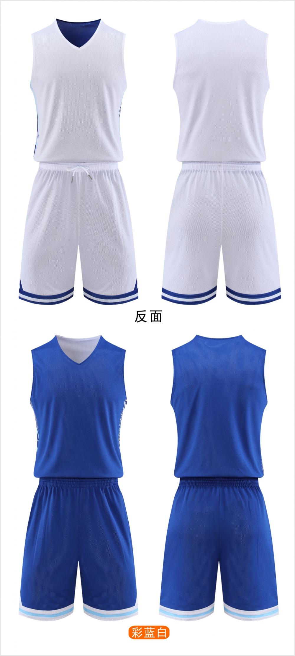 2026# American style double-sided basketball uniform