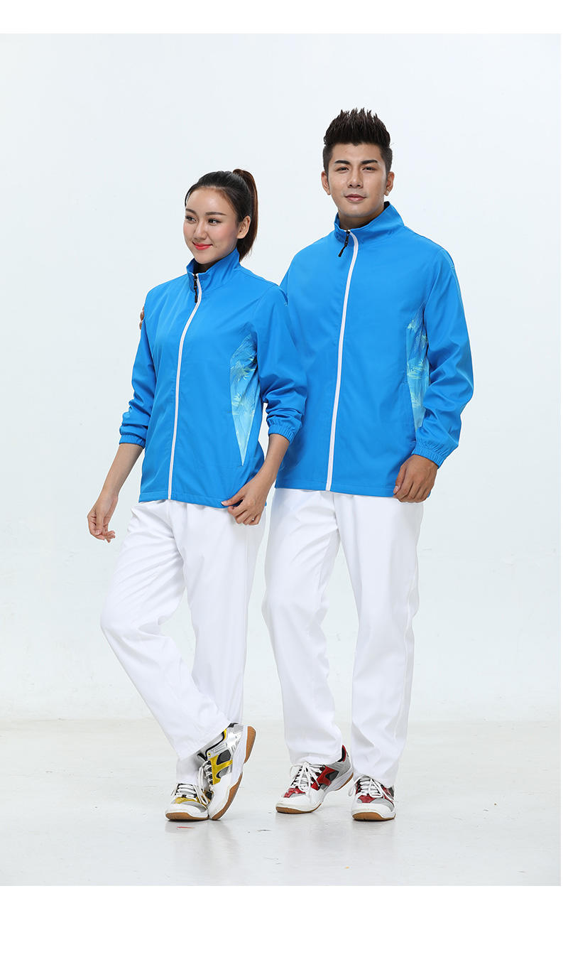 976192# top, 976292# pants, women woven sports suit