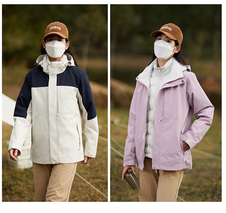 [2024 New Outdoor] 09AS-1 Couple Down/3-in-1 Jacket