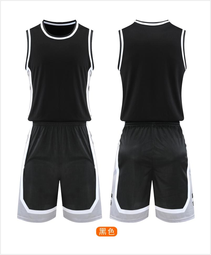 247# Basketball Suit Intercolor Double Pockets