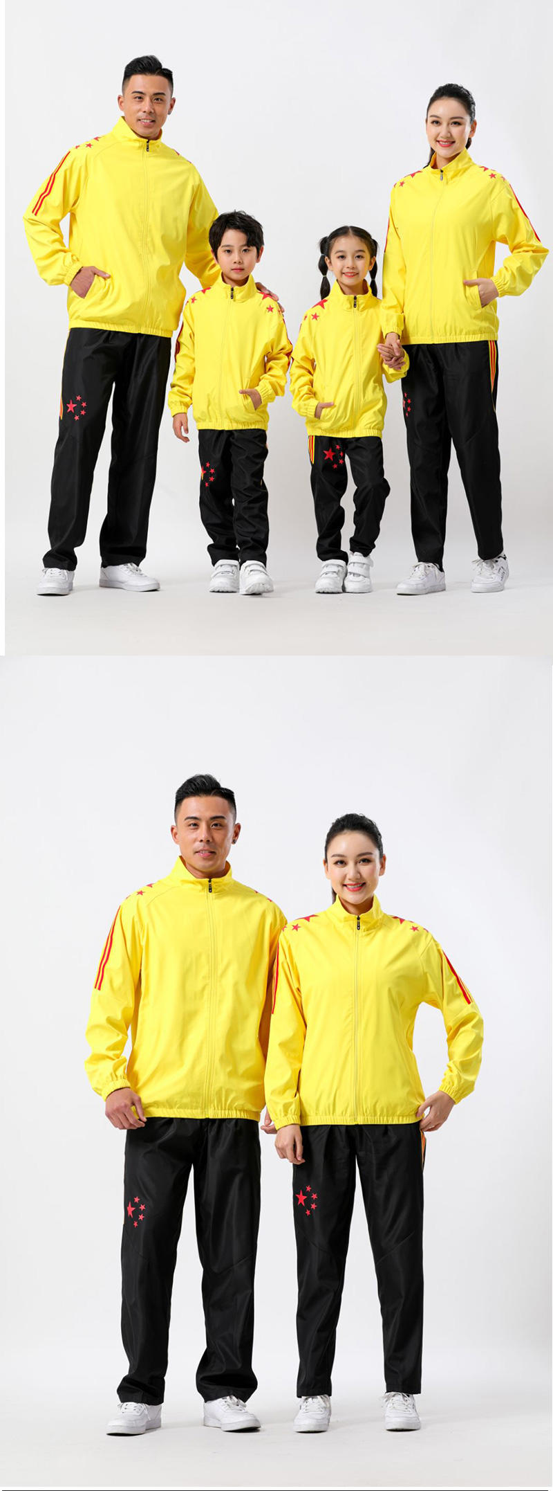 906181# top, 906281# pants woven sports suit