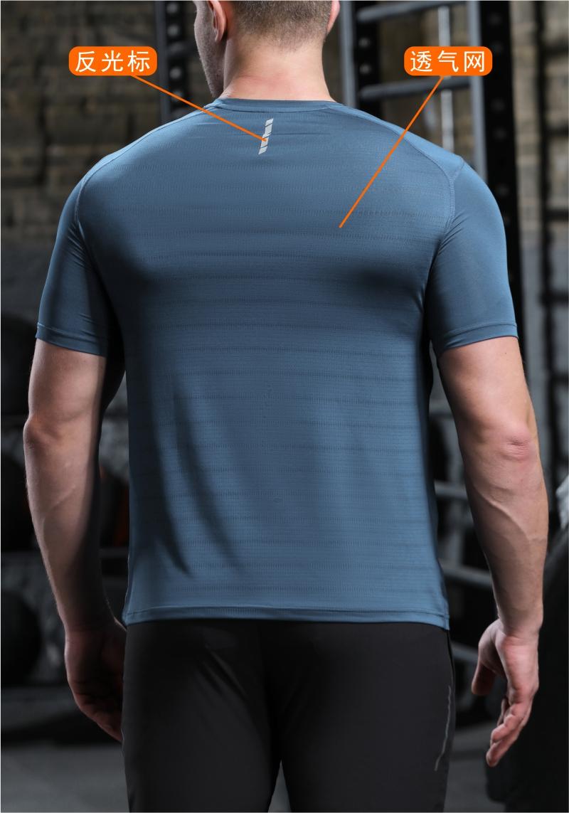 323134#Quick-drying fitness running training T-shirt