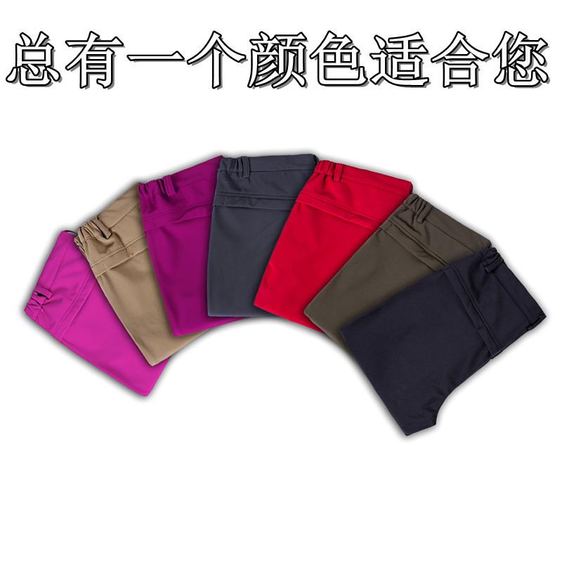 F1028 Outdoor Combat Pants