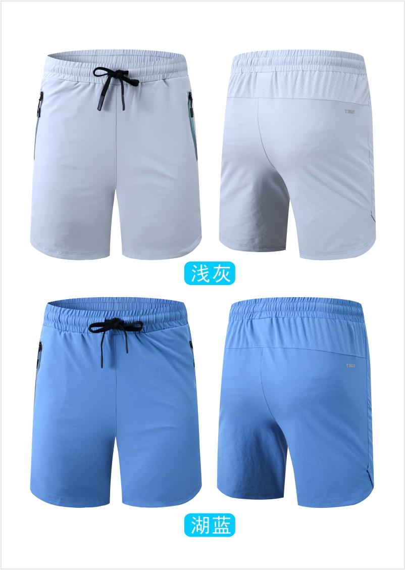 K-04# Nylon stretch training shorts