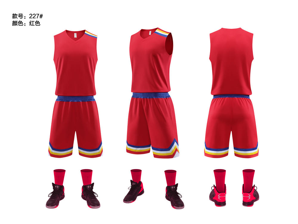 227# New basketball uniform