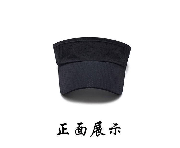 CPA7 Quick Dry Mesh Cap