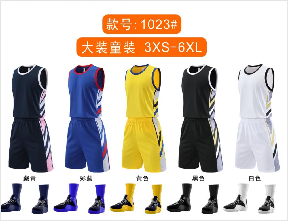 1023#Basketball uniform set