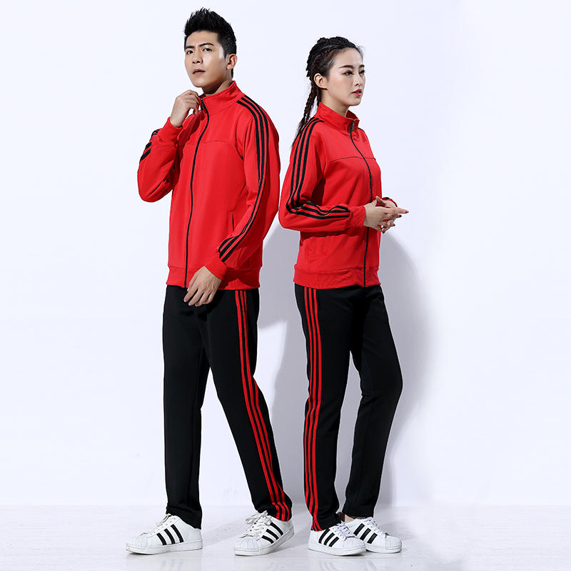 1701 Sports Suit Set Slim Fit