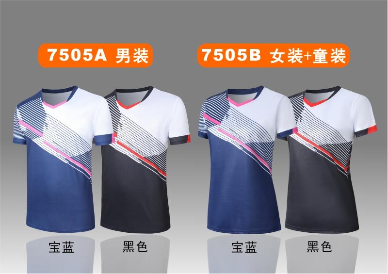 7505A men table tennis, badminton and volleyball tops, 7505B women and children clothing