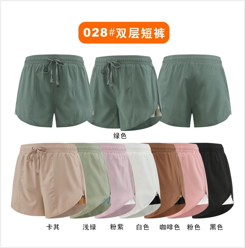 028# Women Double Layer Shorts Three Pants