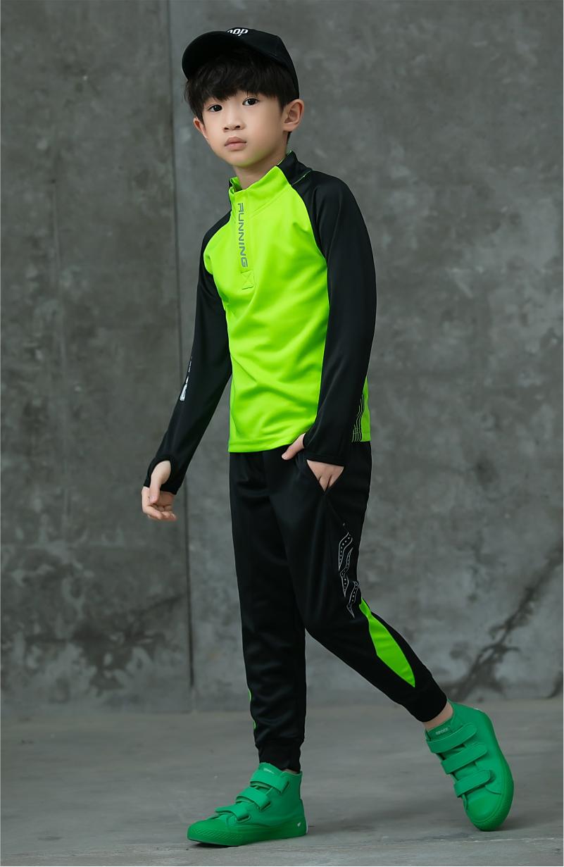 1902# Adult and children long-sleeved training suit