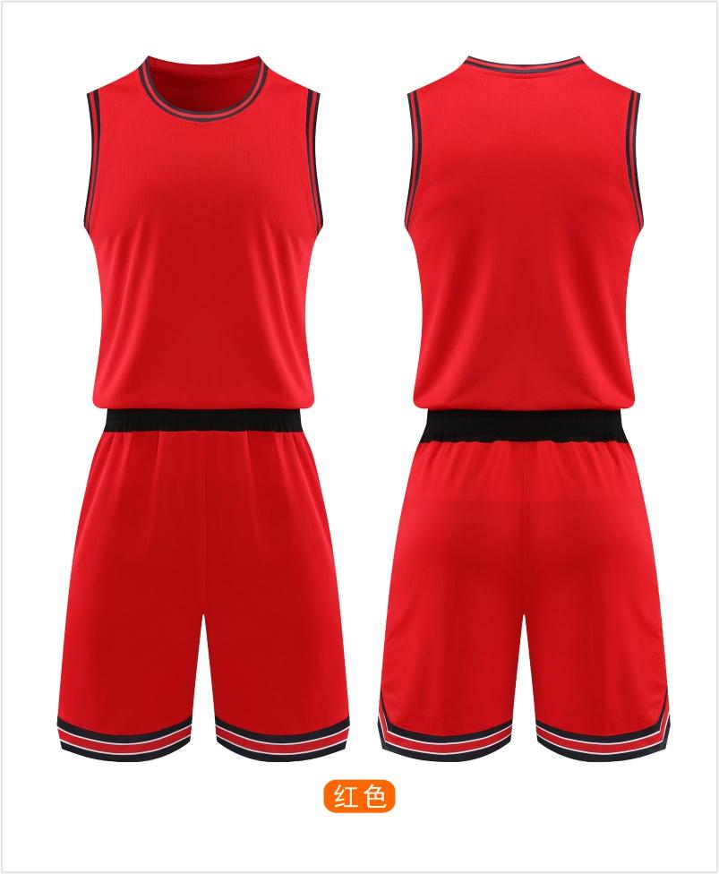 246# Basketball Suit Double Pockets Interlaced Slits