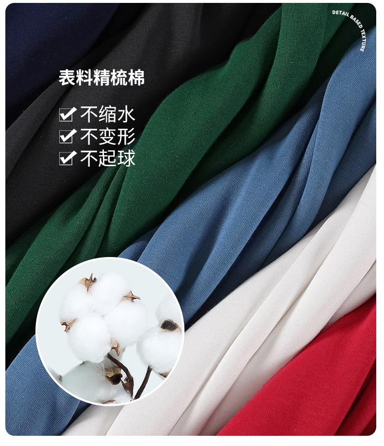 N333#600g drop shoulder cotton long-staple cotton thick hooded cardigan zipper polar fleece