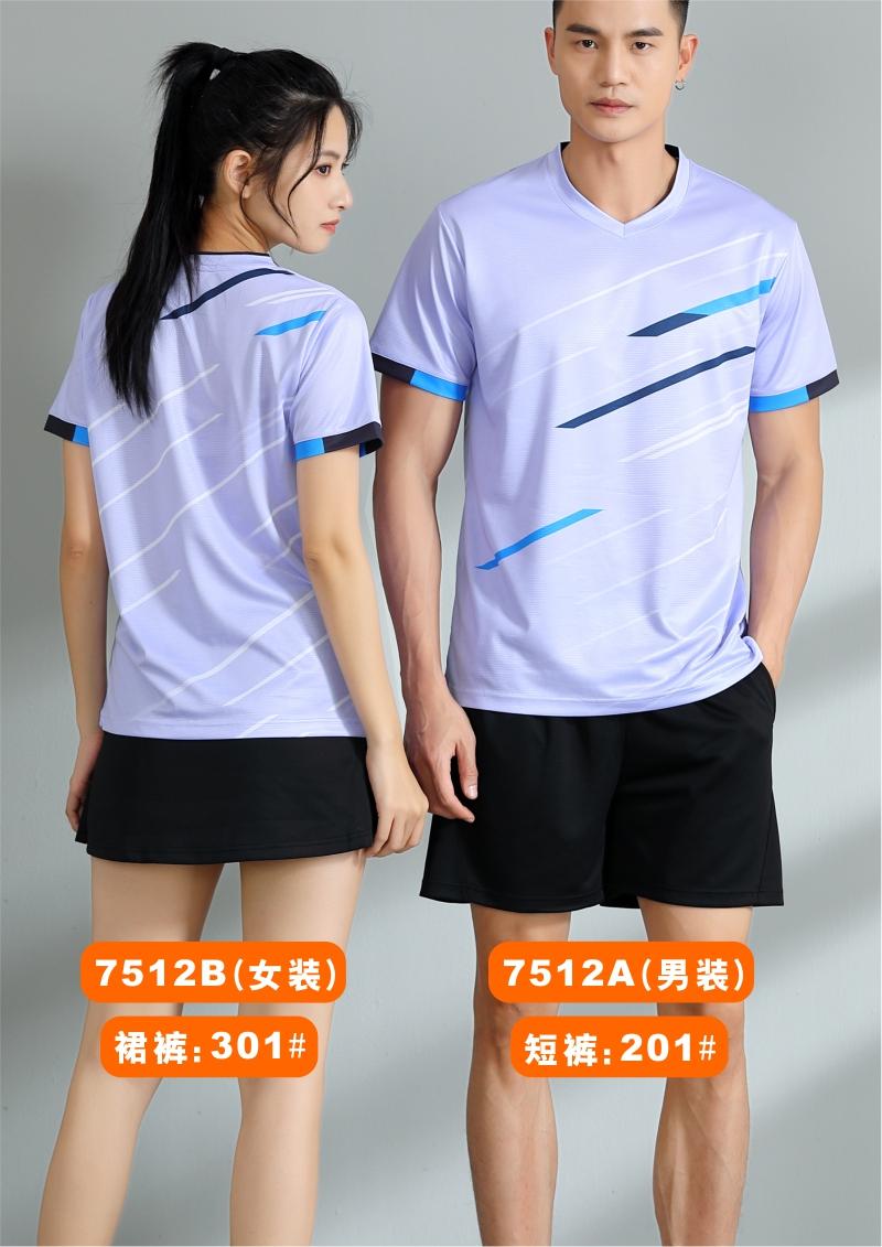 7512A men table tennis, badminton and volleyball tops, 7512B women tops