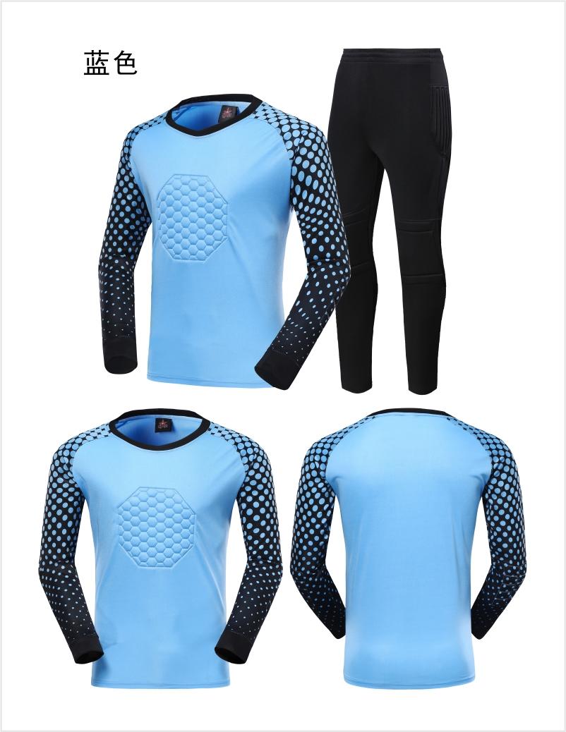 210# Football goalkeeper suit for adults and children