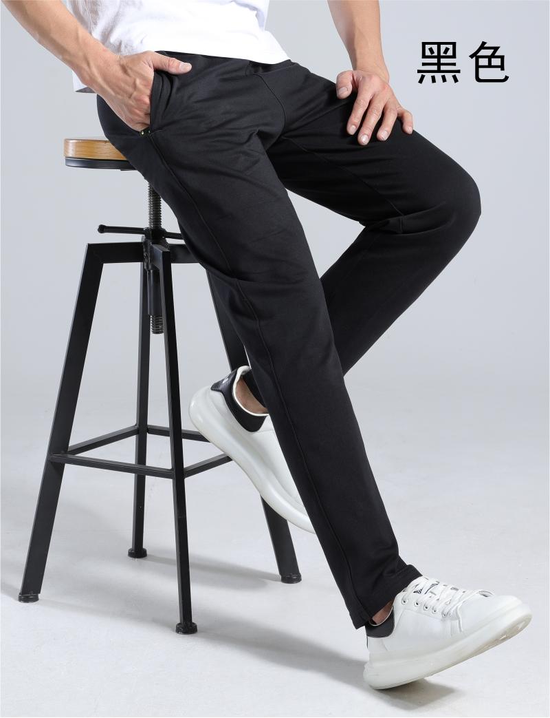 772170# Classic cotton-polyester knitted trousers