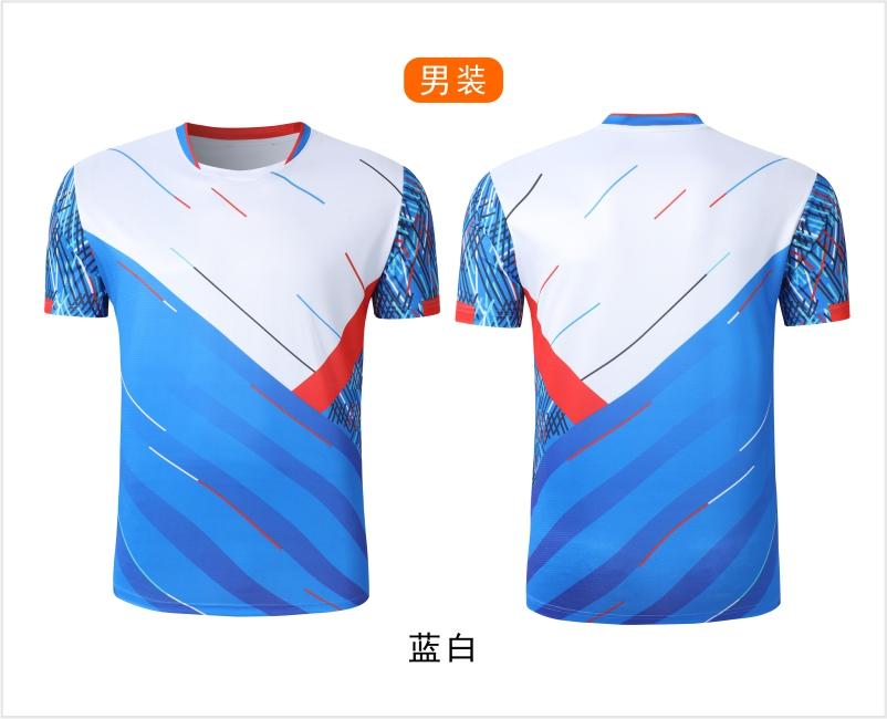 7509A men table tennis, badminton and volleyball tops, 7509B women and children clothing