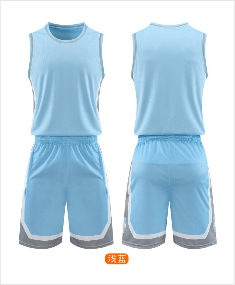 247# Basketball Suit Intercolor Double Pockets