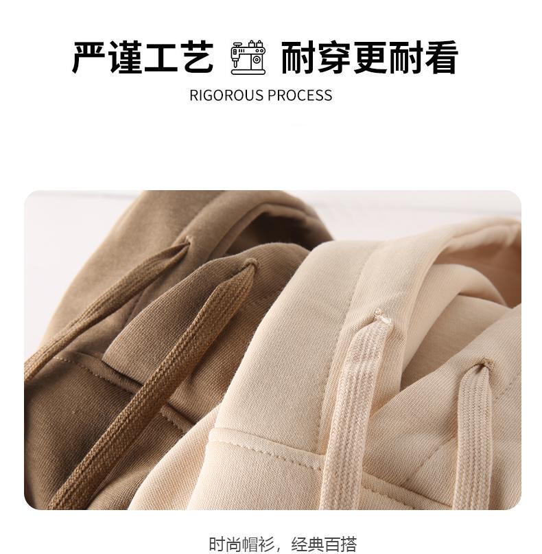 681# Fabric Chinese cotton drop shoulder hoodie single style