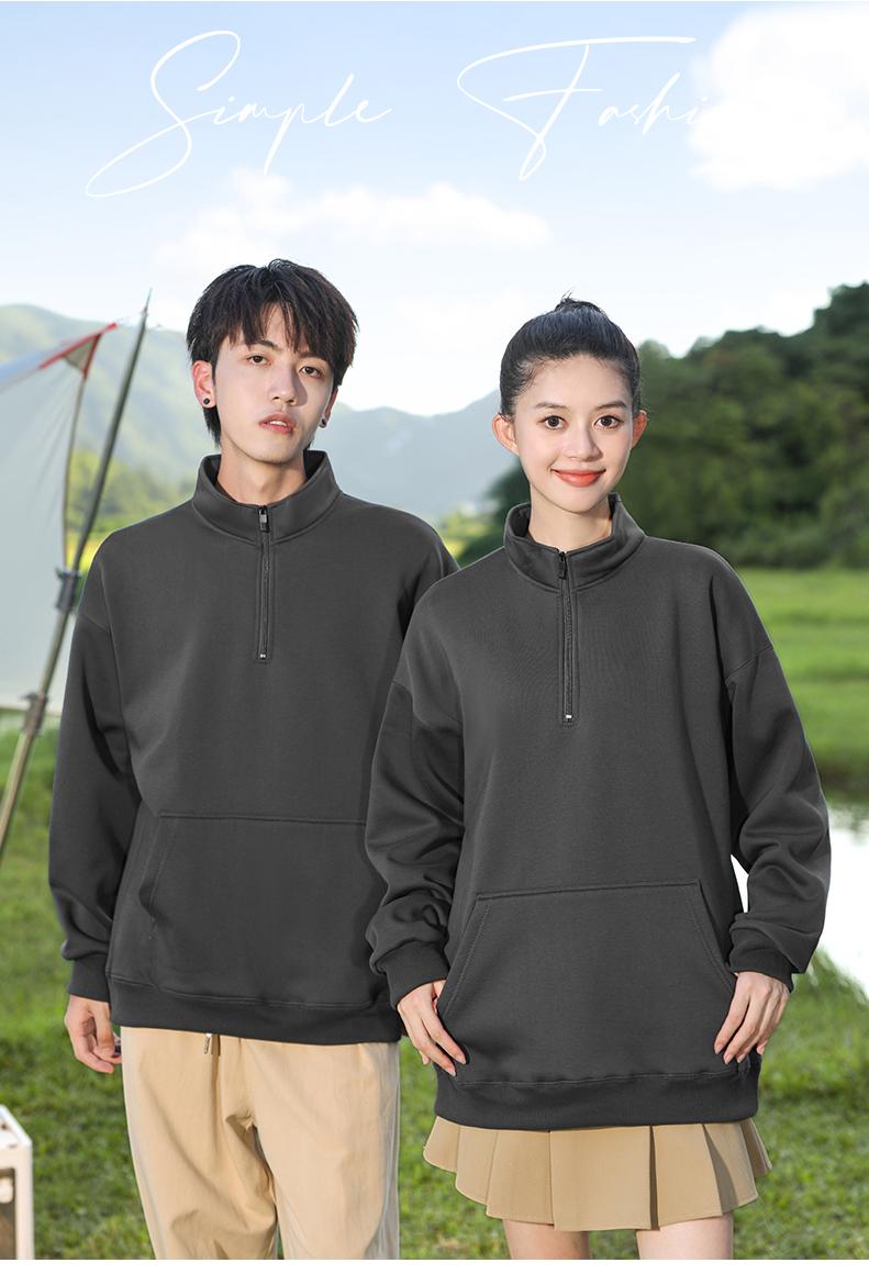 366#600g drop shoulder cotton long staple cotton thick stand collar short zipper polar fleece