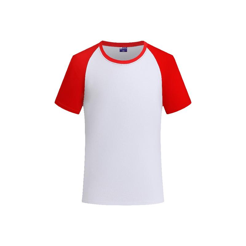 1972 Ice Silk Cotton Raglan-Adult 200g