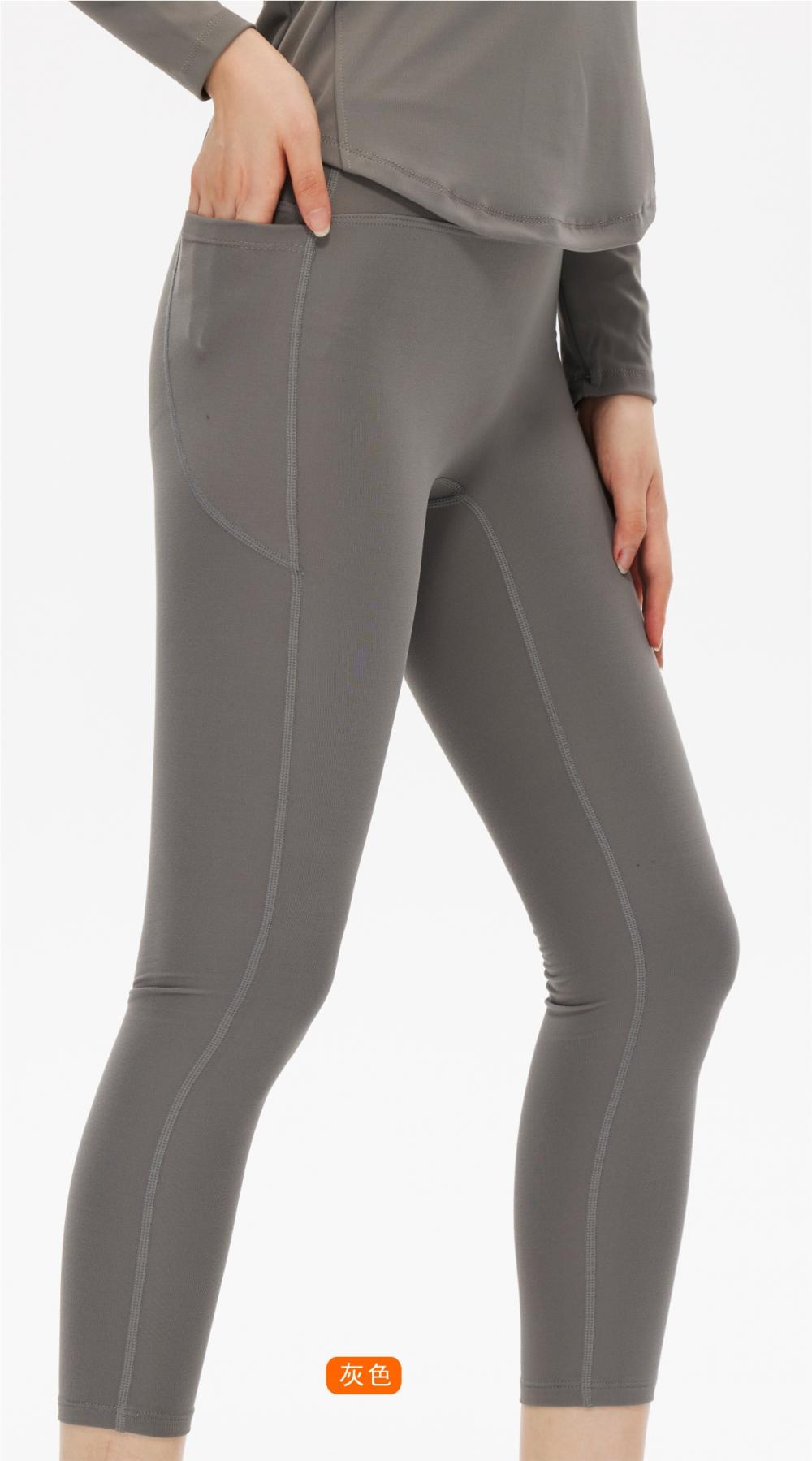 3104# Women Yoga Cropped Pants