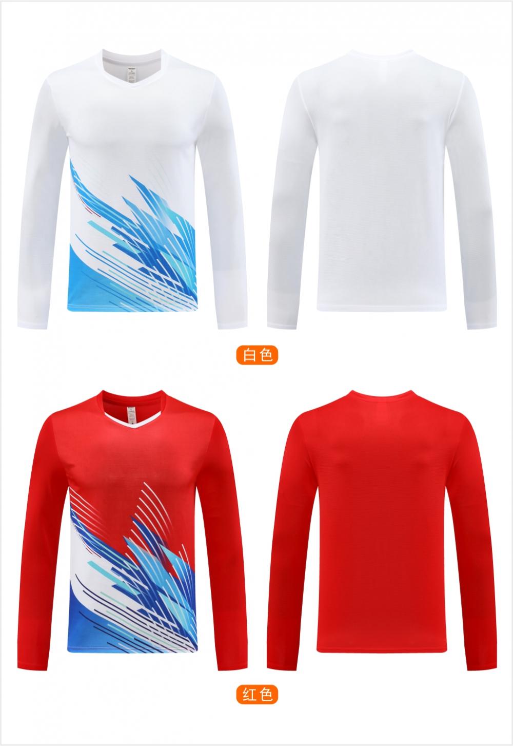 2109# Table tennis badminton volleyball long sleeve shirt