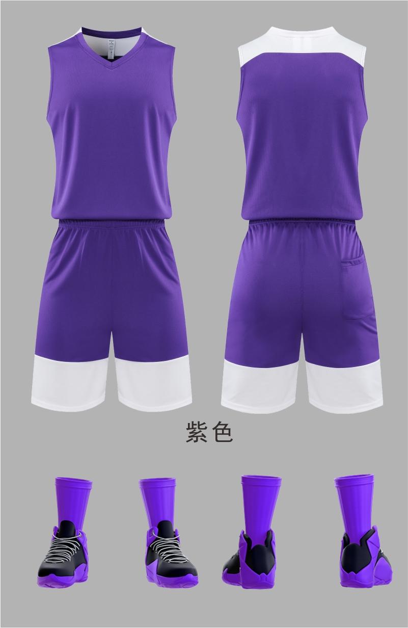 055# Cost-effective adult and children basketball uniform suit