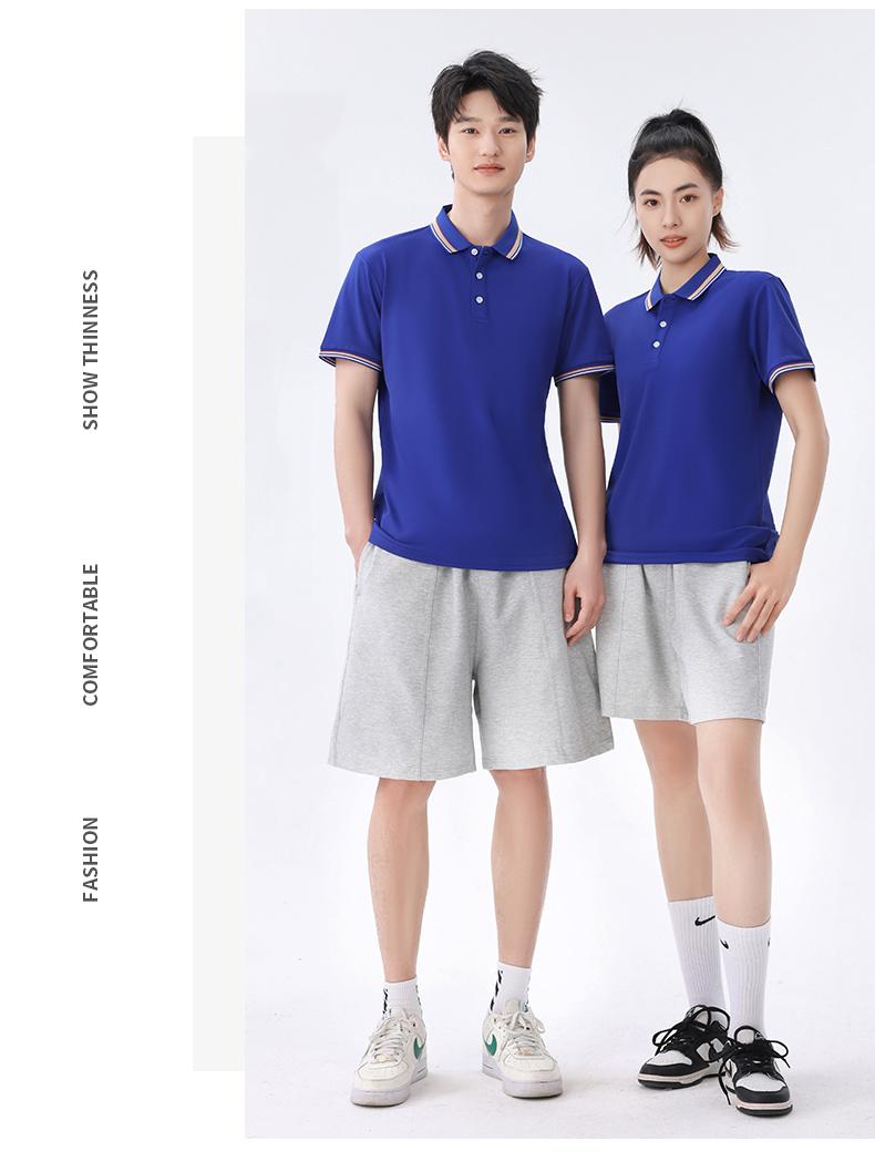 2308# Lyocell Business POLO