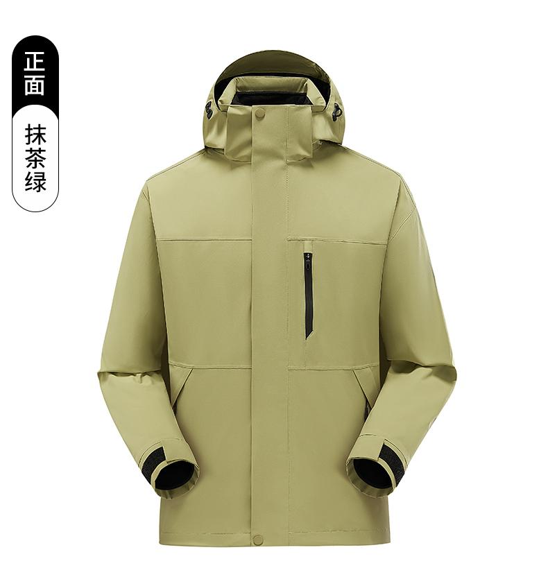 [2024 New Outdoor] 3333# Outdoor Hardcore Heat-sealed Jacket/Three-in-one (3-4 days after ordering)