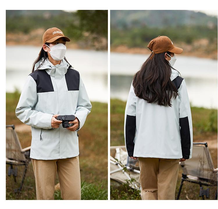 [2024 New Outdoor] 1997# Couple Down/3-in-1 Jacket