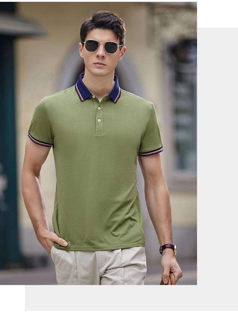 [High-end business] 2382# mulberry silk (male) high-end business PoLo 195g