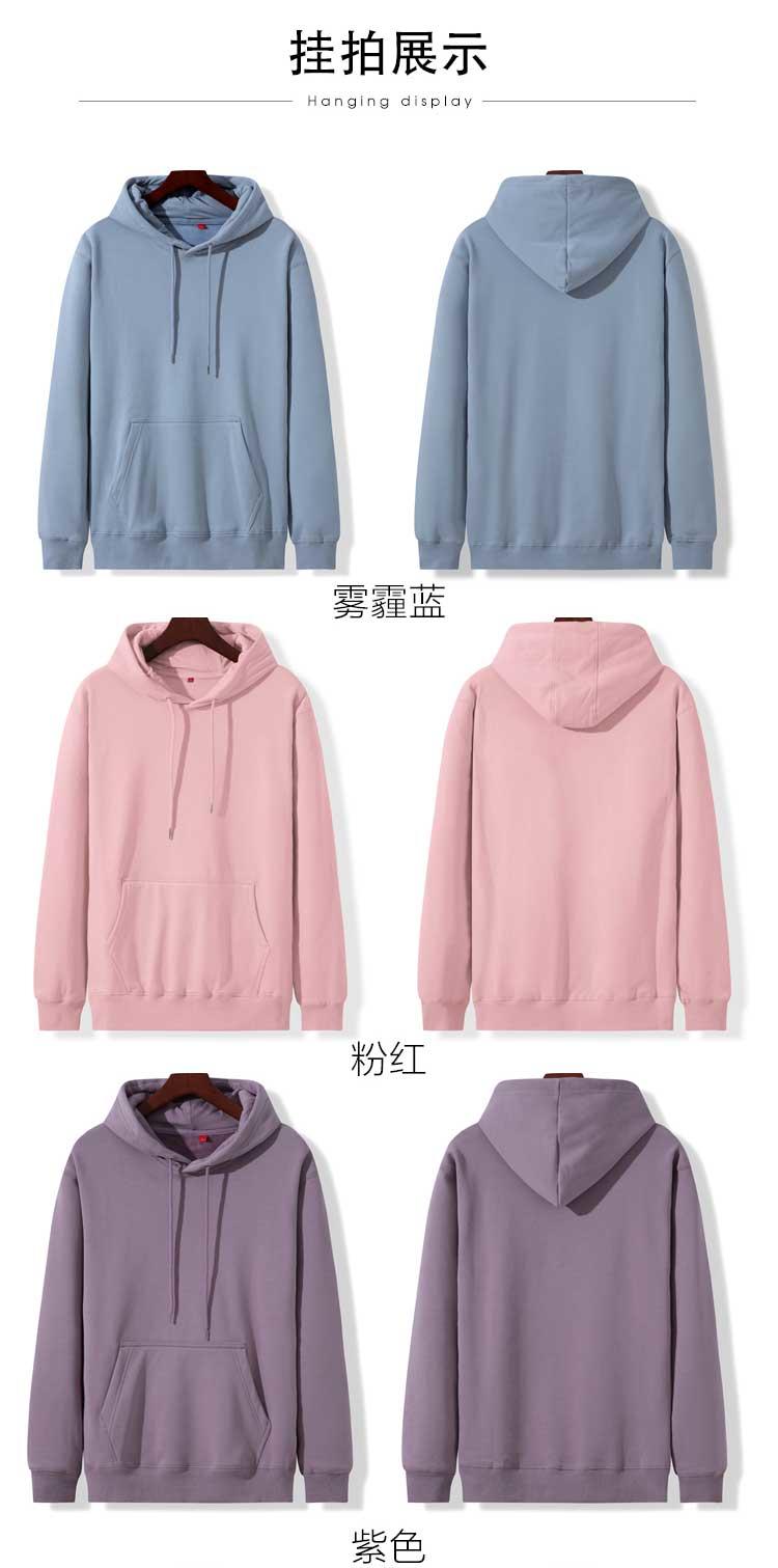 912#550g thickened silver fox fleece pullover sweatshirt