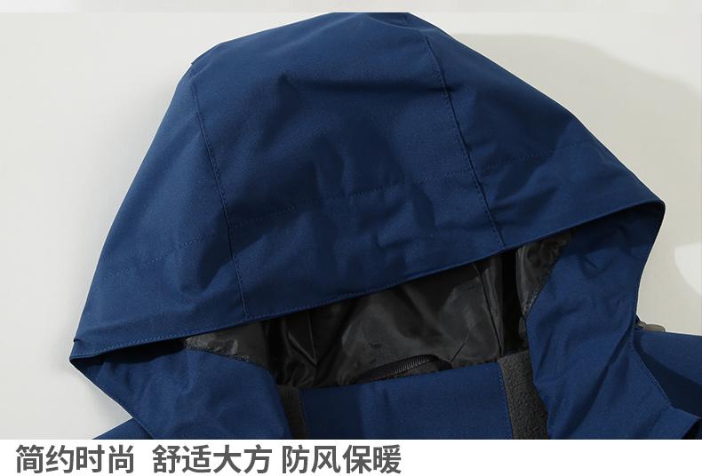 9D11 polar fleece solid color jacket