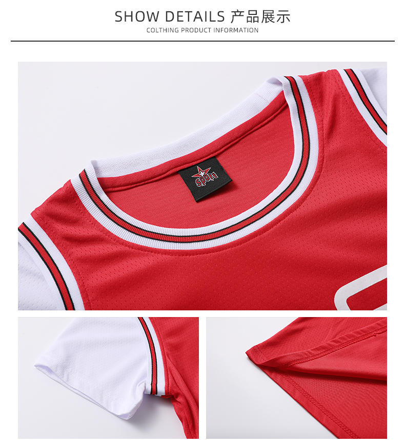 7310# Children style - fake two-piece basketball uniform set