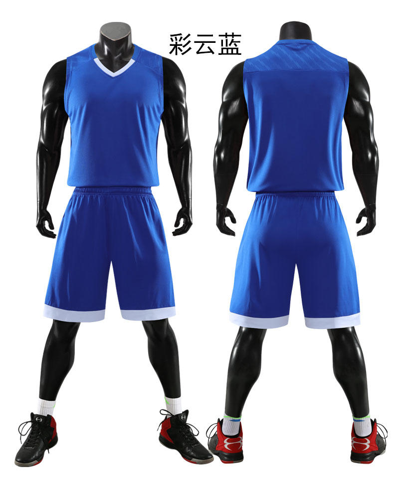 2023# Adult basketball uniform set